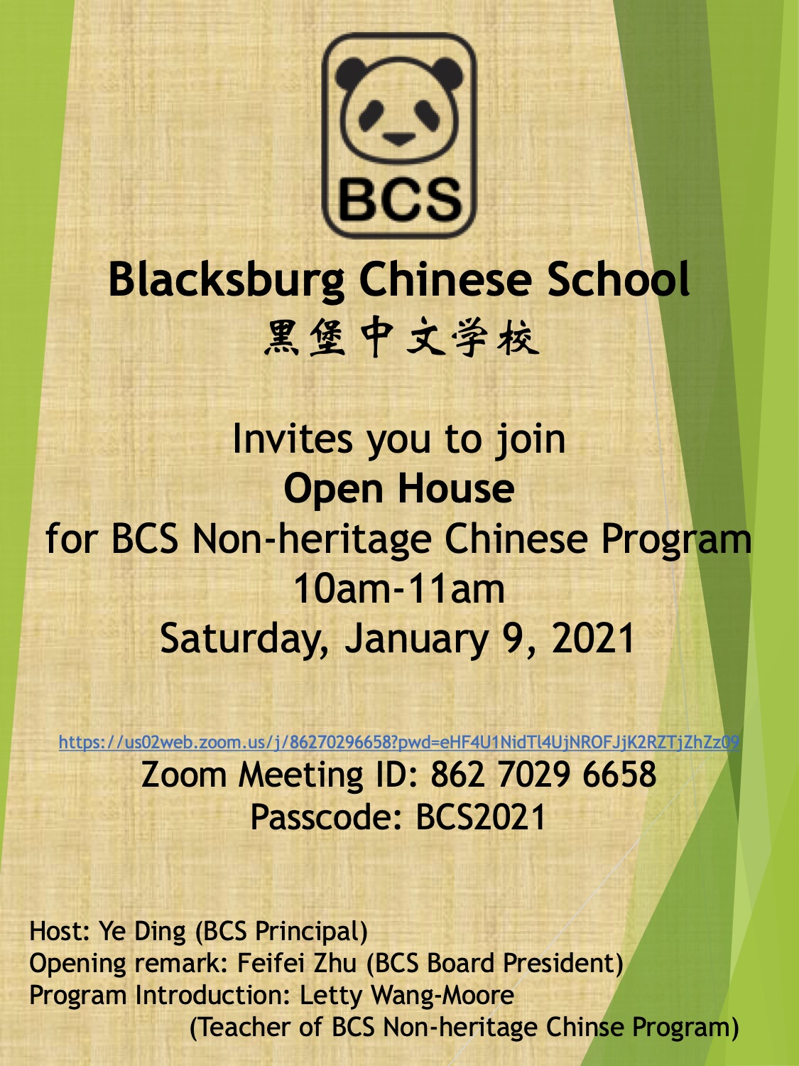 BCS Non-heritage Open House