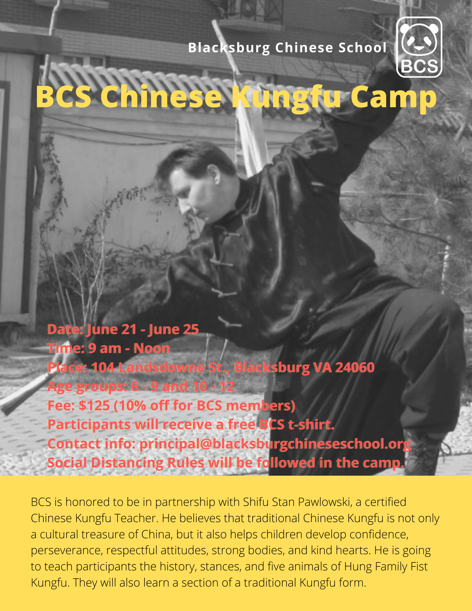 2021 BCS Kungfu Camp Registration