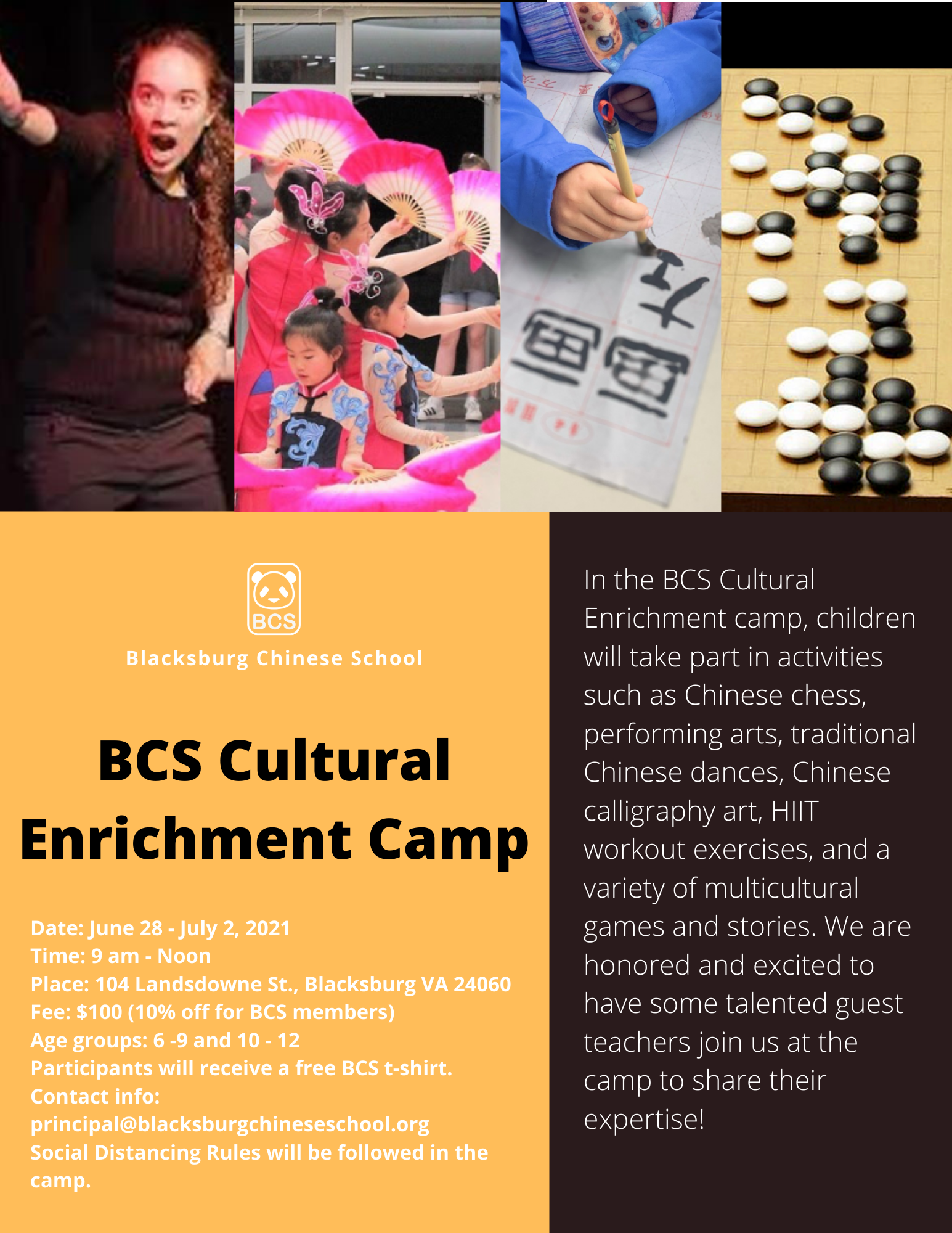 2021 BCS Cultural Enrichment Camp Registration