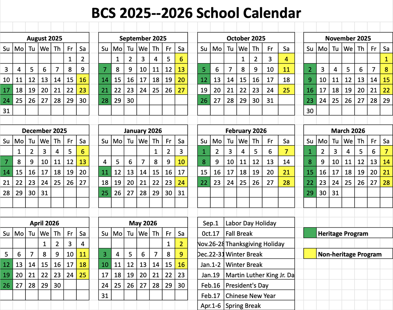 2025-2026 Course Offerings and Registrations